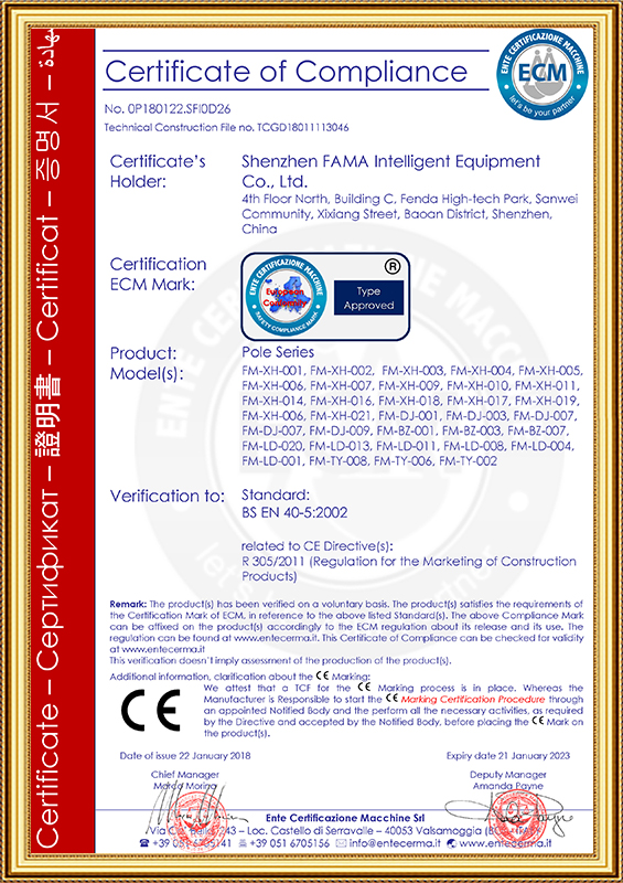 Сәйкестік-сертификат