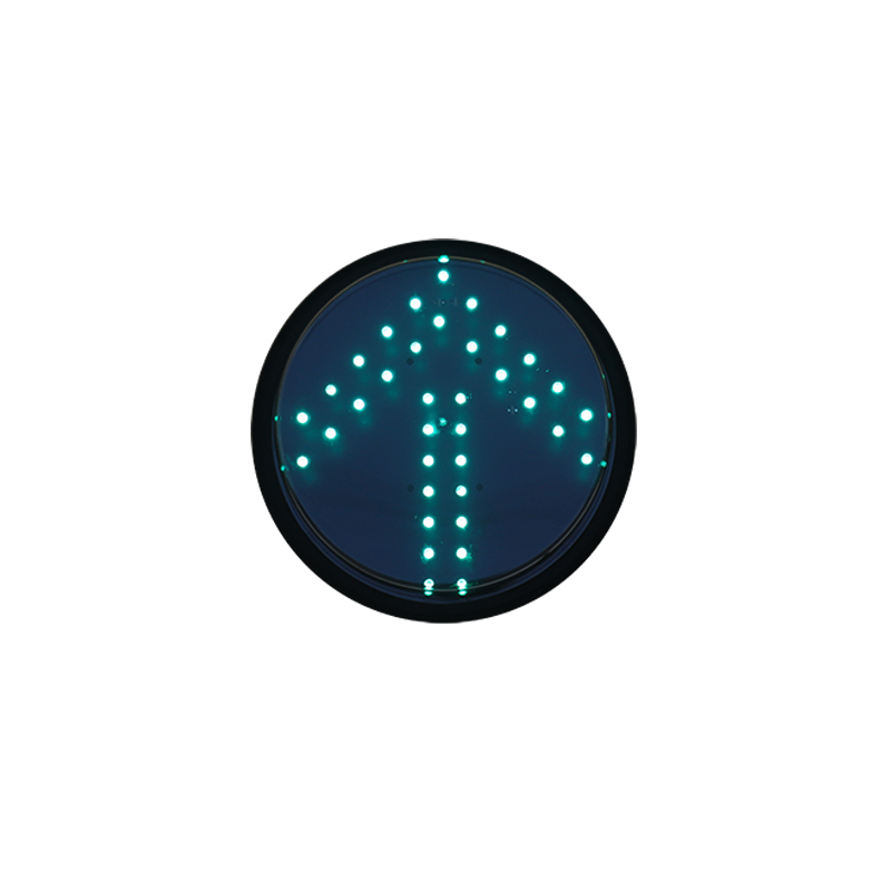 Төмен қуатты көрсеткі бағдаршам модулі