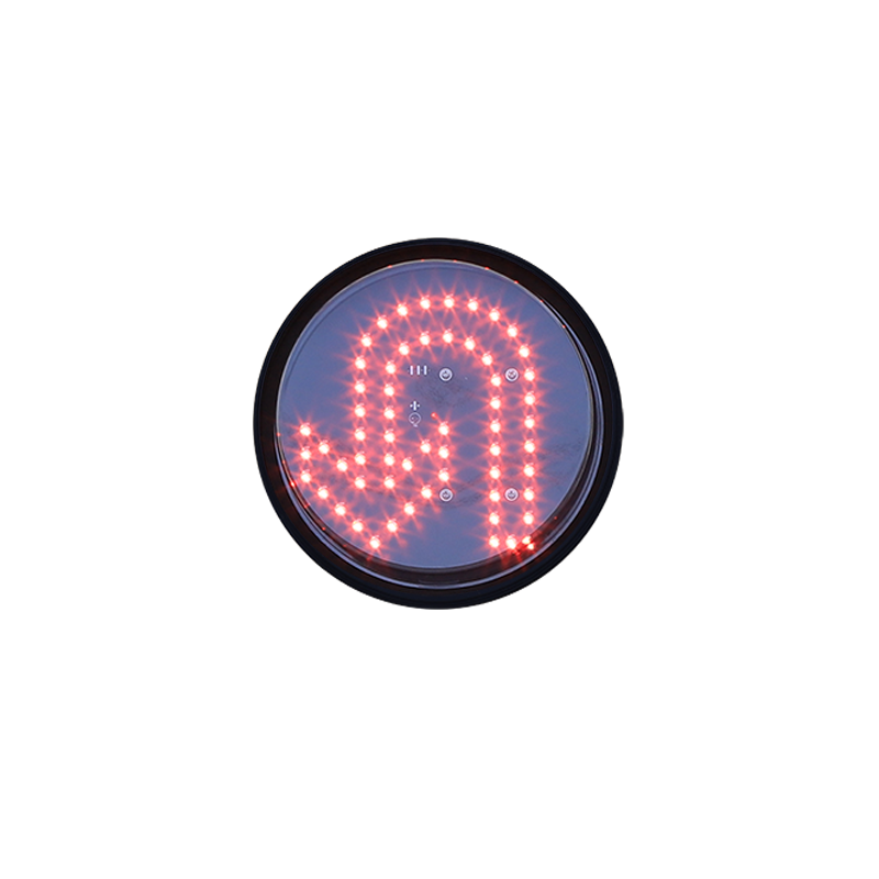 Төмен қуатты U бұру бағдаршам модулі