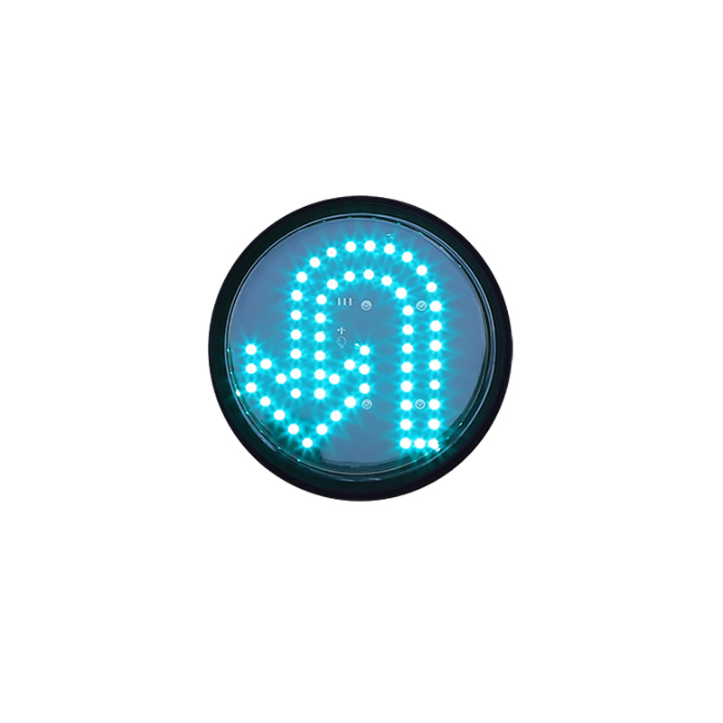 Төмен қуатты U бұру бағдаршам модулі