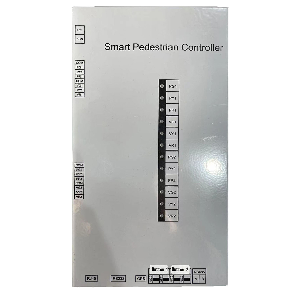 Жаяу жүргіншілер өткелінің қозғалысын реттеуші