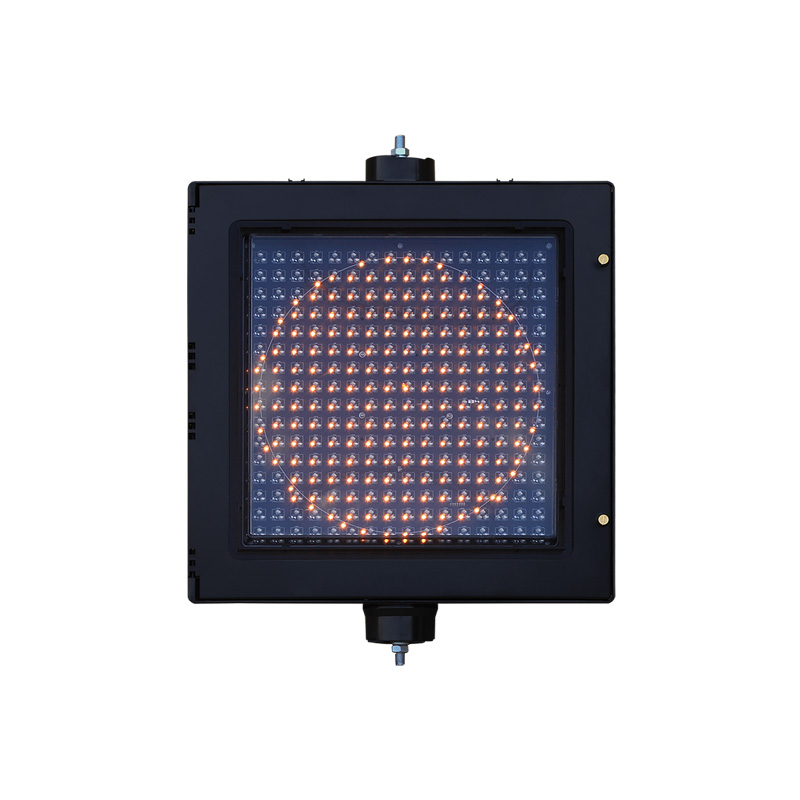 Нүктелік матрица түріндегі кері санақ бағдаршамы