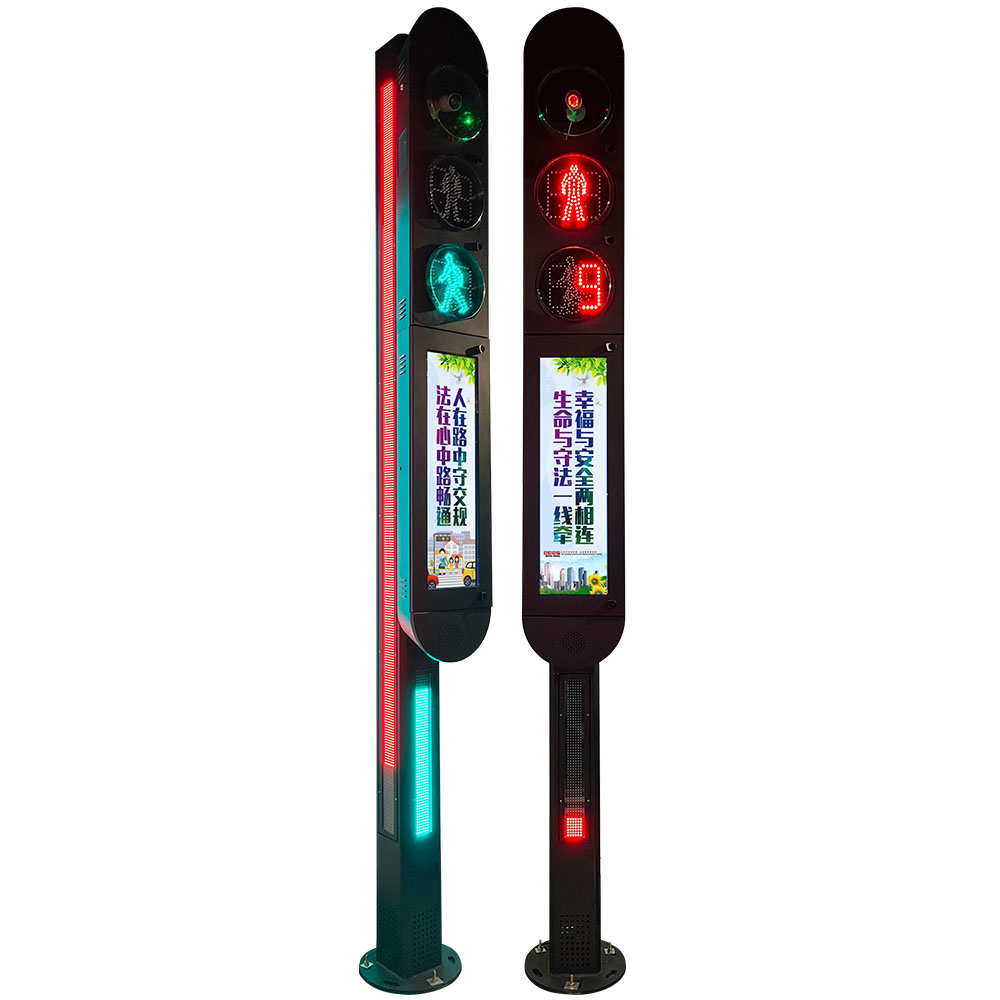 Жаяу жүргіншілерді анықтаудың біріктірілген бағдаршамы