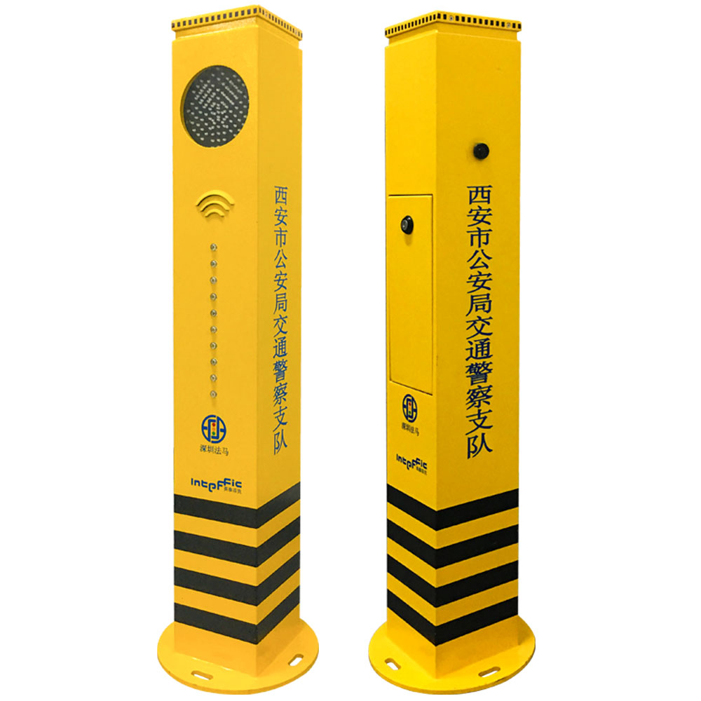 Жаяу жүргіншілер бағанасы