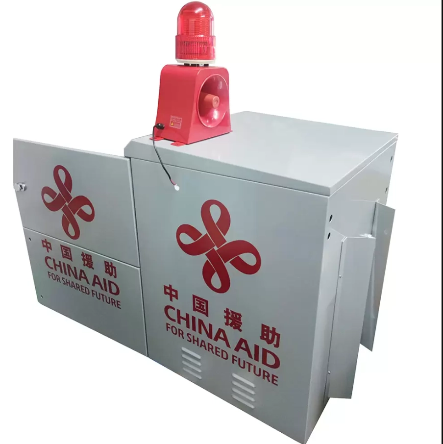 Сымсыз қозғалыс сигналының контроллері Сымсыз қозғалыс сигналының контроллері