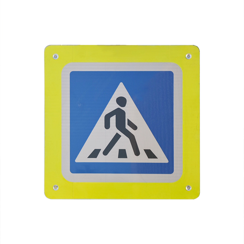 Ішкі жарықтандырылған жаяу жүргіншілер өткелінің белгілері