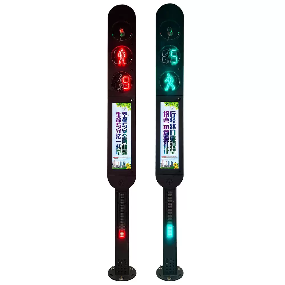 Жаяу жүргіншілерді анықтауға арналған интеллектуалды бағдаршам Жаяу жүргіншілерді анықтауға арналған интеллектуалды бағдаршам