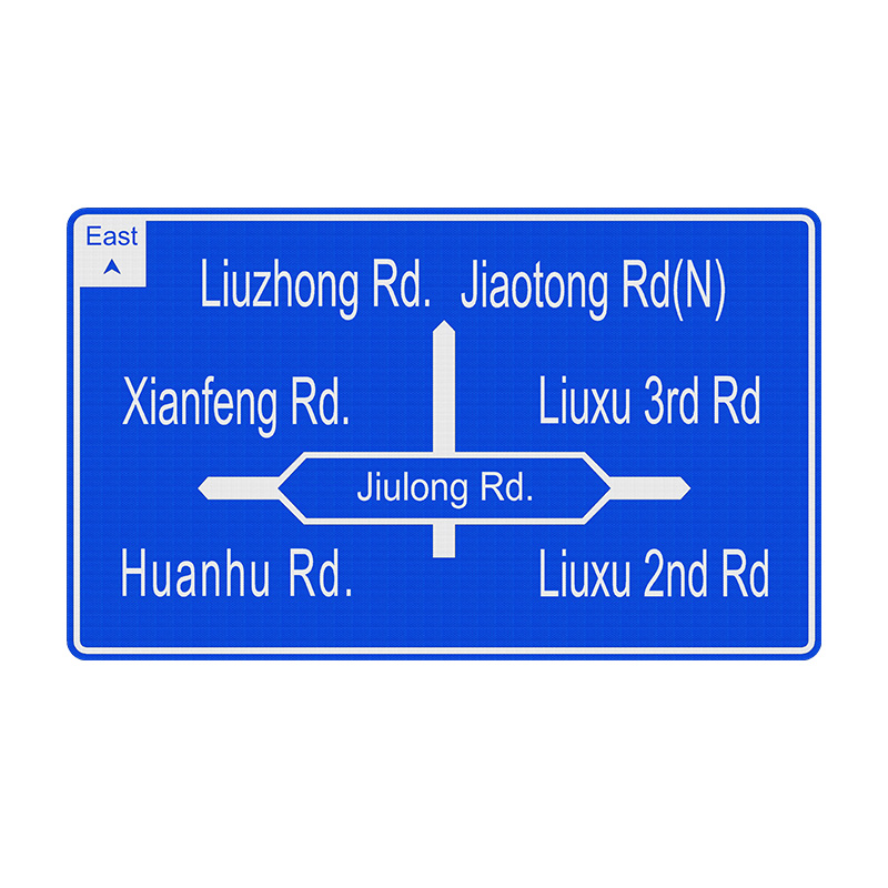 Ішкі жарықтандырылған үлкен белгі