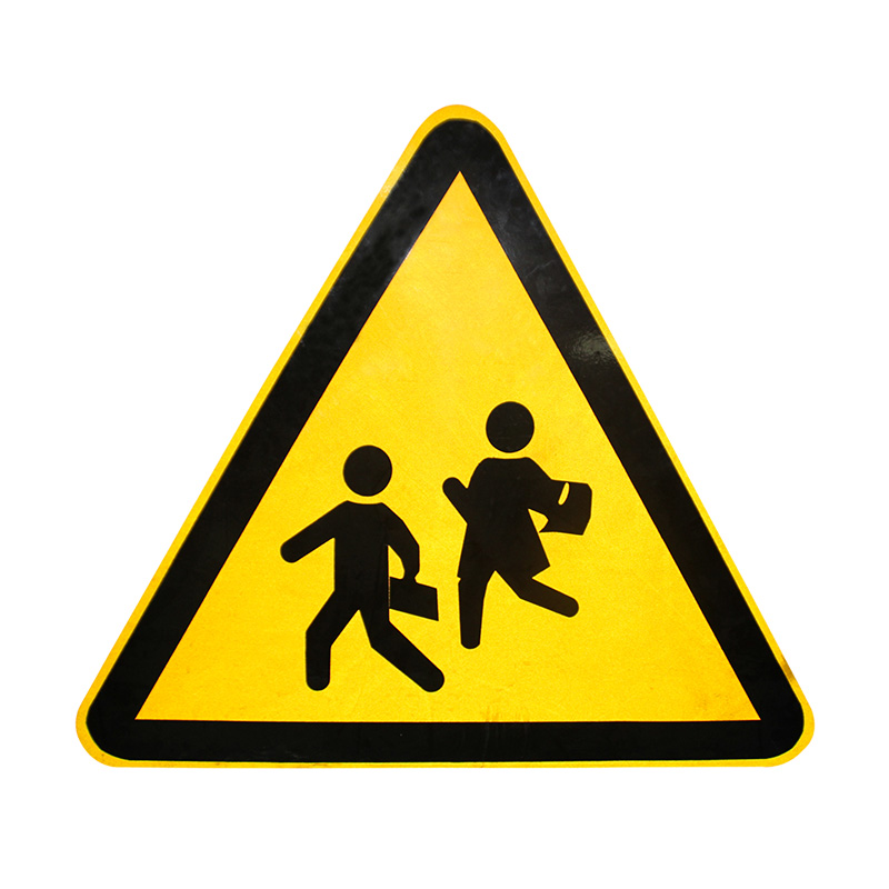 Кішкентай ішкі жарықтандырылған белгі