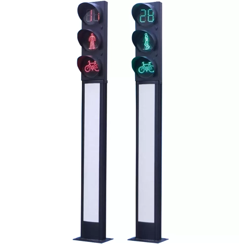 Кіріктірілген бағдаршам