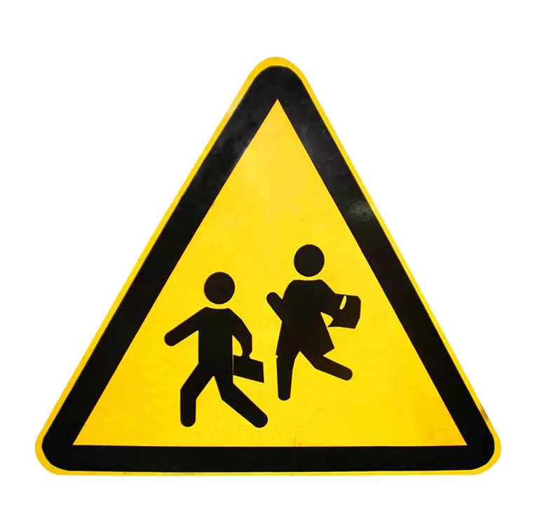 жыпылықтайтын шамдары бар жылдамдық белгісі